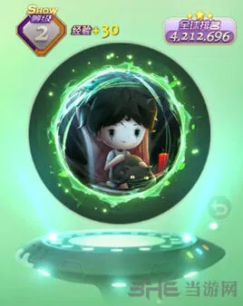 球球大作战布偶娃娃获取教程