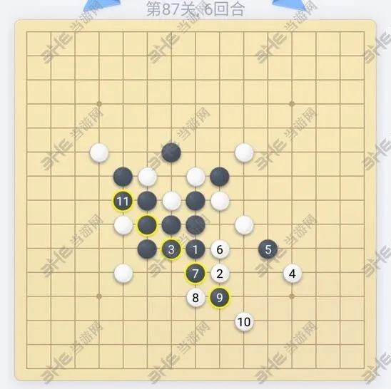 《微信欢乐五子棋》第87关通关指南