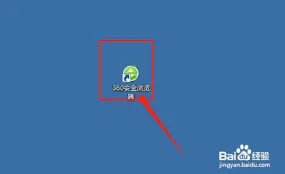 钉钉网页版登录入口操作指南