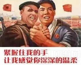 《贪吃蛇大作战》加好友方法完全解析