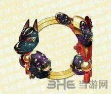 阴阳师手游玲珑心头像框获得流程