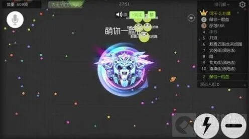 球球大作战流浪的月光搭配圣衣解析