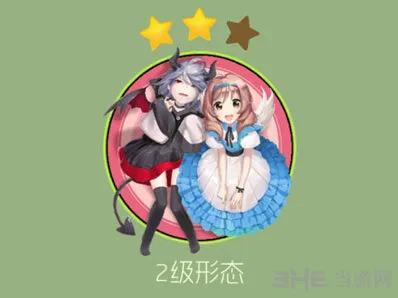 球球大作战双子女获得全攻略