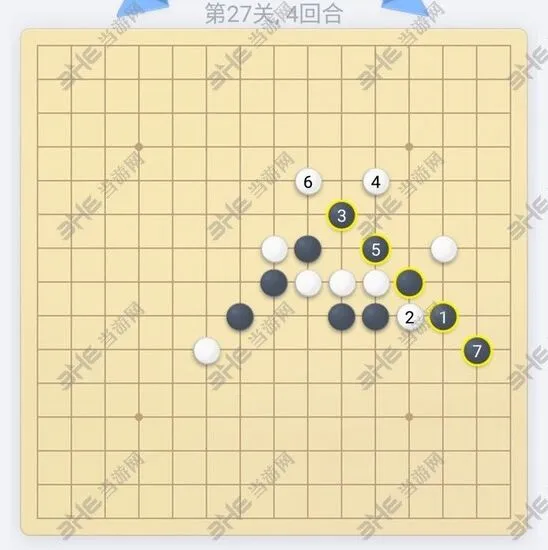微信五子棋27关过关技巧分享