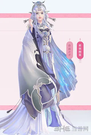 命运以梦焚身套装攻略详解
