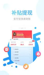 省鸭app下单步骤详细指南2024