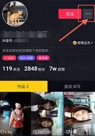 抖音私信筛选内容完整教程