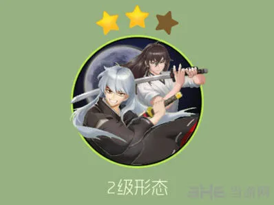 球球大作战双子男皮肤获取技巧分享