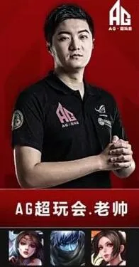 《王者荣耀》收割型不知火舞玩法详解