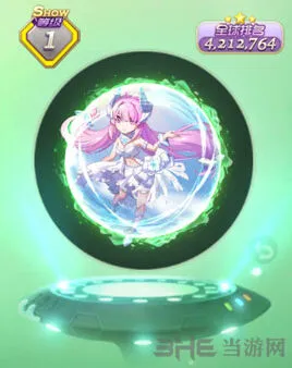 球球大作战纯白羽姬获得攻略指南