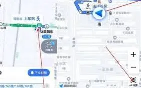 高德地图实景导航操作技巧