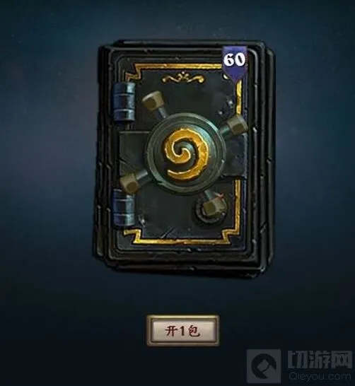 炉石传说加基森卡包模拟器教程分享