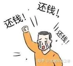 微信欠钱不还电话不接解决技巧