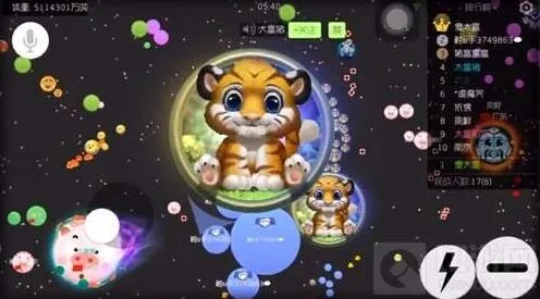 球球大作战新赛季奖励有什么 棒棒糖专属头环详尽指南
