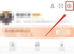 微博关注人在看隐私设置技巧