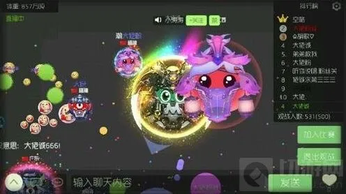 《球球大作战》皮肤搭配指南：战争魔王配凯旋