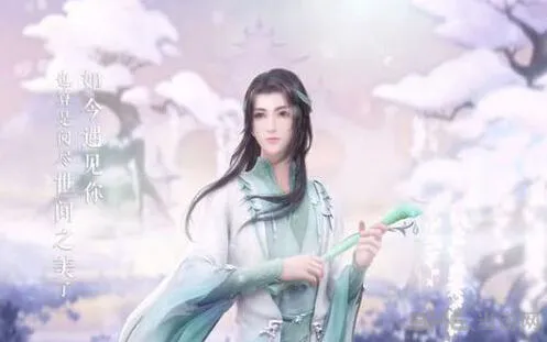 《命运》萧韶约会读书攻略指南