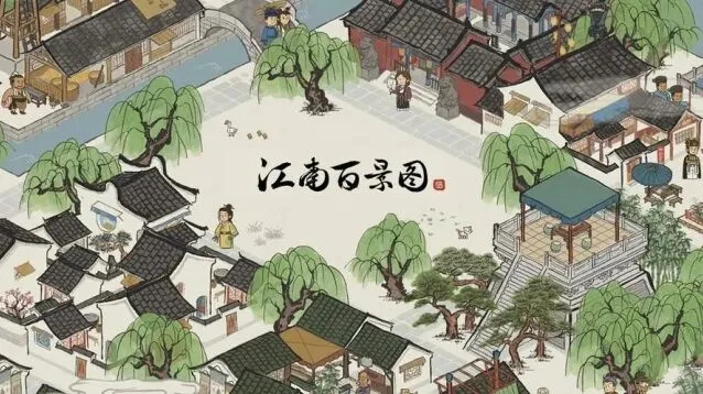 《江南百景图》镶嵌狄青战天狗玩法攻略