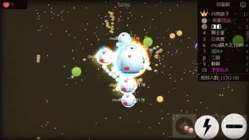 《球球大作战》淡定的雪熊少爷2星碎片指南