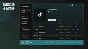 汽水音乐网页版直接访问完整指南