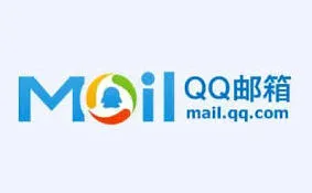 QQ邮箱电脑版官方网址获取教程