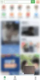 爱奇艺极速版青少年模式开启指南