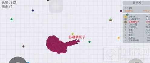 为什么总是好友离线：贪吃蛇大作战新手须知