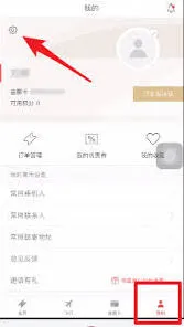 恋小帮会员购买步骤分享