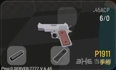 香肠派对手枪排行榜完整攻略