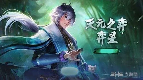 王者荣耀弈星和米莱狄实战对比攻略