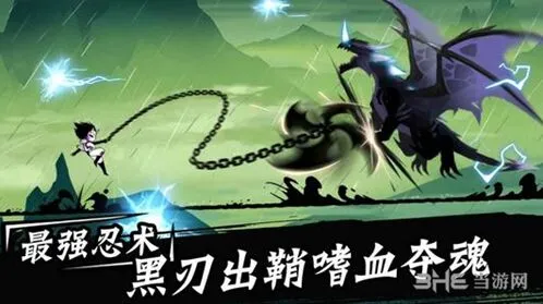 忍者必须死3苍牙觉醒资源规划攻略