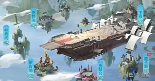 仙剑奇侠传四快速提升实力玩法指南