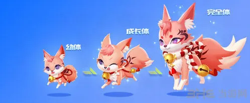 QQ飞车玉面狐培养价值分析