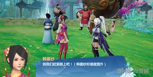 《仙剑奇侠传》幻灵能力提升方法分享