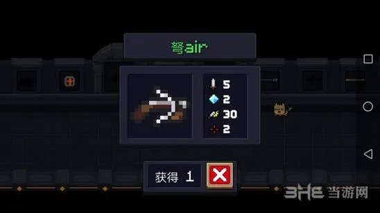 元气骑士弩air值得培养吗