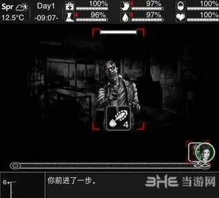 活下去逃跑技巧全解