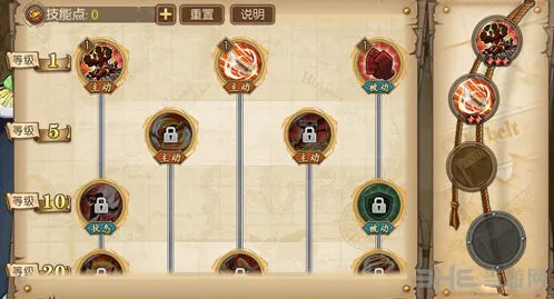 航海王巴奇技能加点方法分享