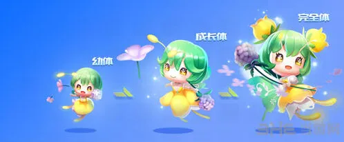 QQ飞车蝴蝶仙子怎么获得