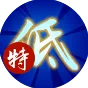 闹闹天宫弥勒佛技能怎么样 技能机制解析