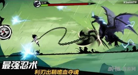 忍者必须死3徽章升级技巧