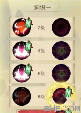 闹闹天宫白骨精天赋加点攻略大全