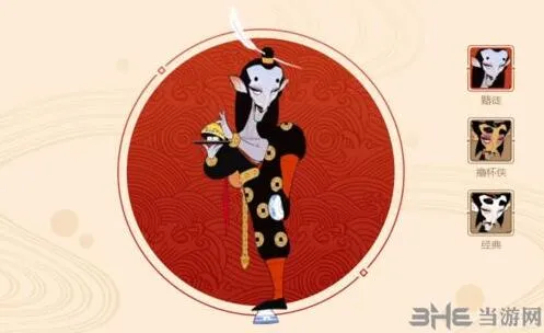 闹闹天宫鹿力大仙四大技能效果一览