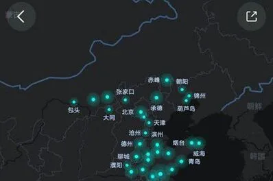 高德地图足迹地图使用指南