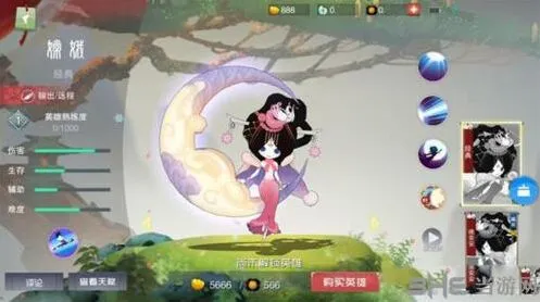 闹闹天宫嫦娥满月之怒使用技巧