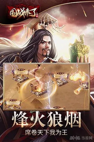 一路游戏V0玩家进阶技巧