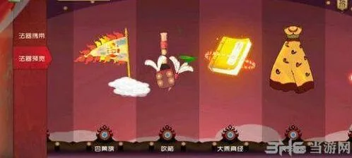 闹闹天宫法宝碎片作用与获取流程