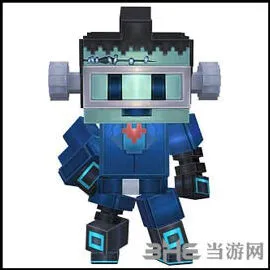 逃跑吧少年机器人怪人套装怎么样