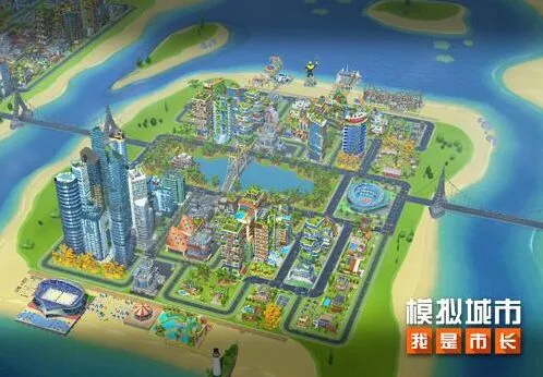 《模拟城市：我是市长》绿色山谷环保建筑指南