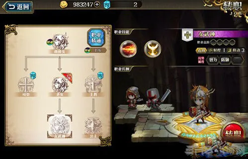 一路克丽丝