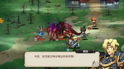 梦幻模拟战手游SSR培养推荐全攻略